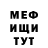 Кетамин VHQ I'm Line