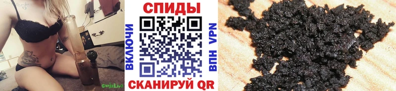 Бутират бутандиол  сайты даркнета клад  Ливны 