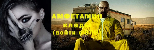 МДМА Нея
