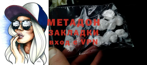 МДМА Нея