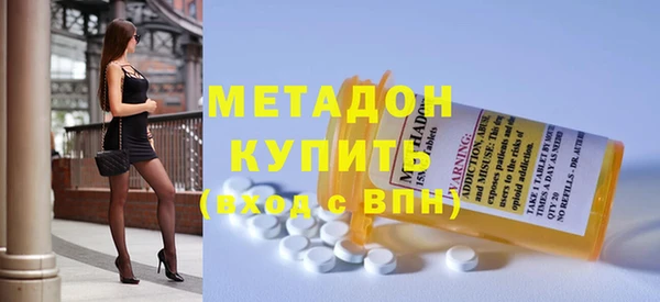МДМА Нея