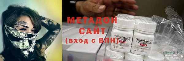 МДМА Нея