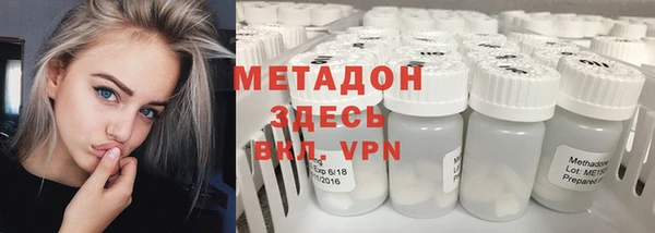 МДМА Нея