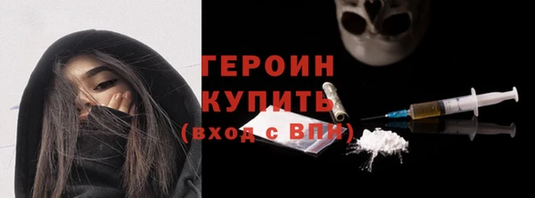 мдпв Белая Калитва