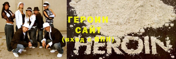 прущий лед Навашино