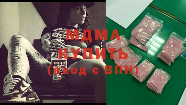дмт Наволоки