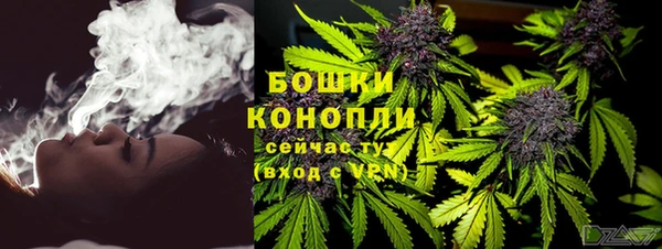 мдпв Белая Калитва