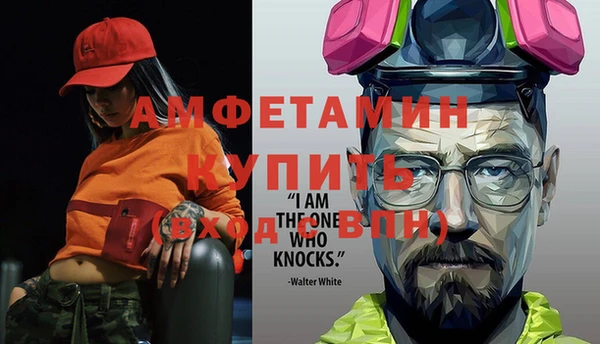 МДМА Нея