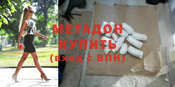 МДМА Нея