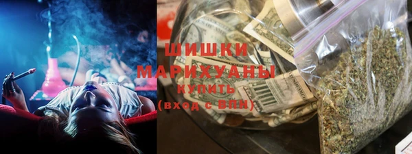 МДМА Нея