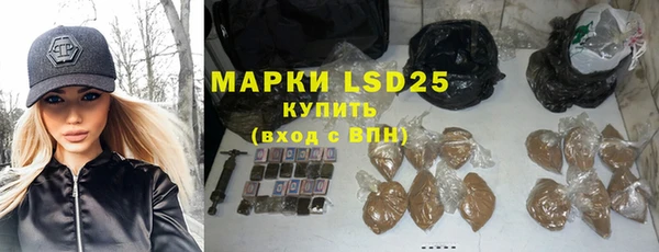 кокаин перу Белая Холуница