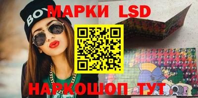 mdpv Балаково