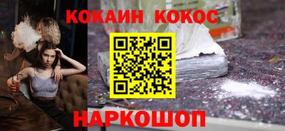 mdpv Балаково