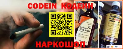 марки lsd Бузулук