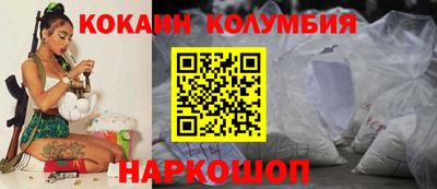 mdpv Балаково