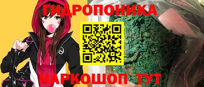 марки lsd Бузулук