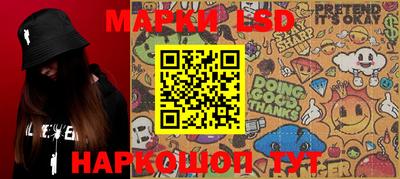 прущие крисы Будённовск