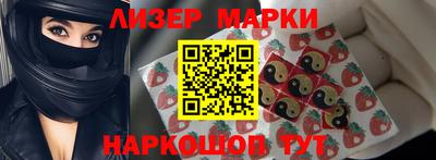 mdpv Балаково