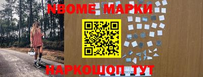 mdpv Балаково