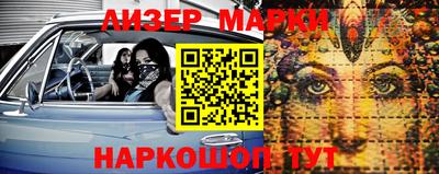 mdpv Балаково