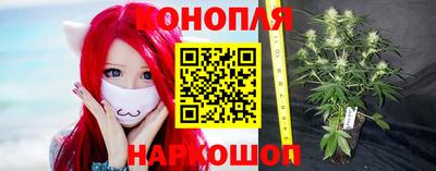 марки lsd Бузулук