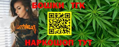 mdpv Балаково