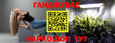 прущие крисы Будённовск