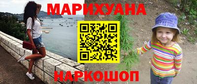 ПСИЛОЦИБИНОВЫЕ ГРИБЫ Бугуруслан