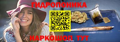 ПСИЛОЦИБИНОВЫЕ ГРИБЫ Бугуруслан