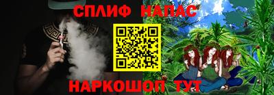 марки lsd Бузулук