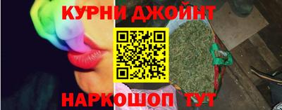 mdpv Балаково