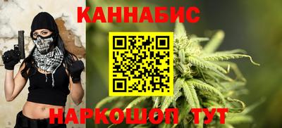 ПСИЛОЦИБИНОВЫЕ ГРИБЫ Бугуруслан