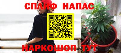 марки lsd Бузулук