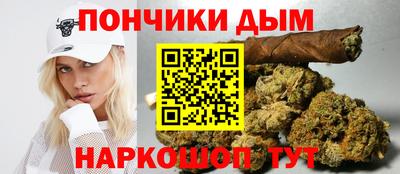 mdpv Балаково