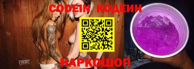 прущие крисы Будённовск