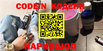 прущие крисы Будённовск