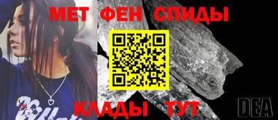 трава Балашиха