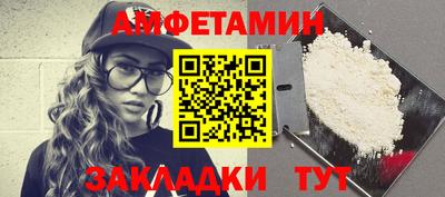 ПСИЛОЦИБИНОВЫЕ ГРИБЫ Бугуруслан