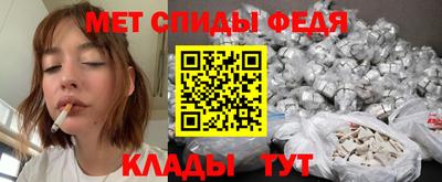 трава Балашиха