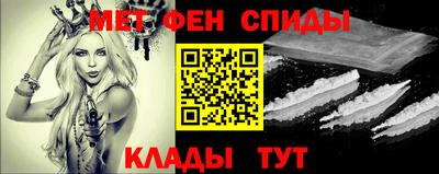 ПСИЛОЦИБИНОВЫЕ ГРИБЫ Бугуруслан