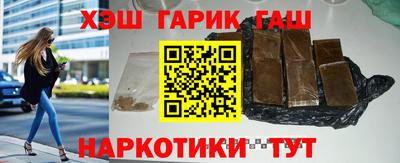 mdpv Балаково