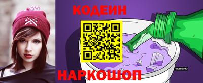 марки lsd Бузулук