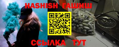 mdpv Балаково