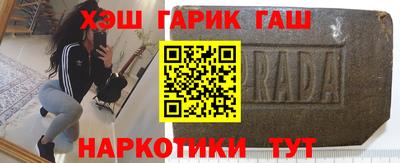 герыч Балахна