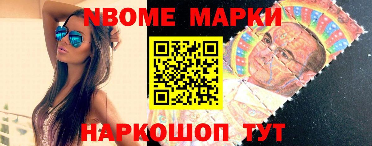 omg зеркало  Ливны  Лсд 25 экстази кислота 